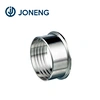 Stainless Steel Adaptor